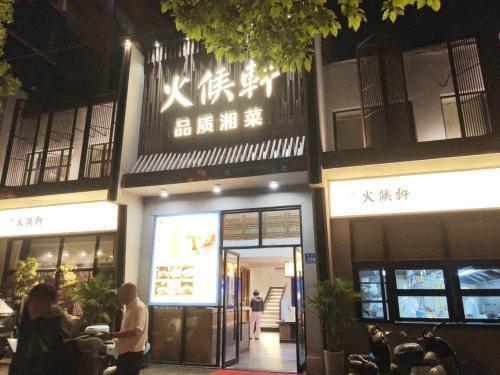 Gallery 2