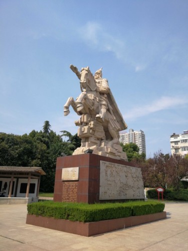 韩信塑像旅行图片 3