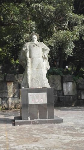 罗城公园旅行图片 3