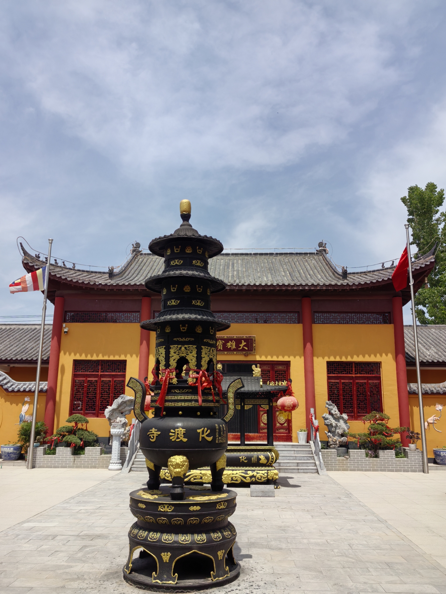 化渡寺实景照片