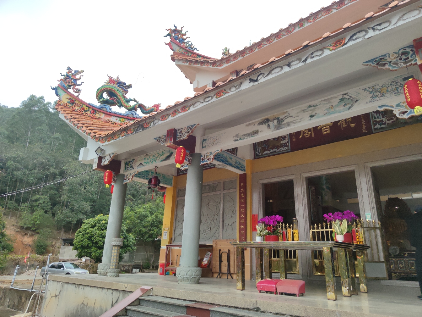 紫竹岩寺实景照片