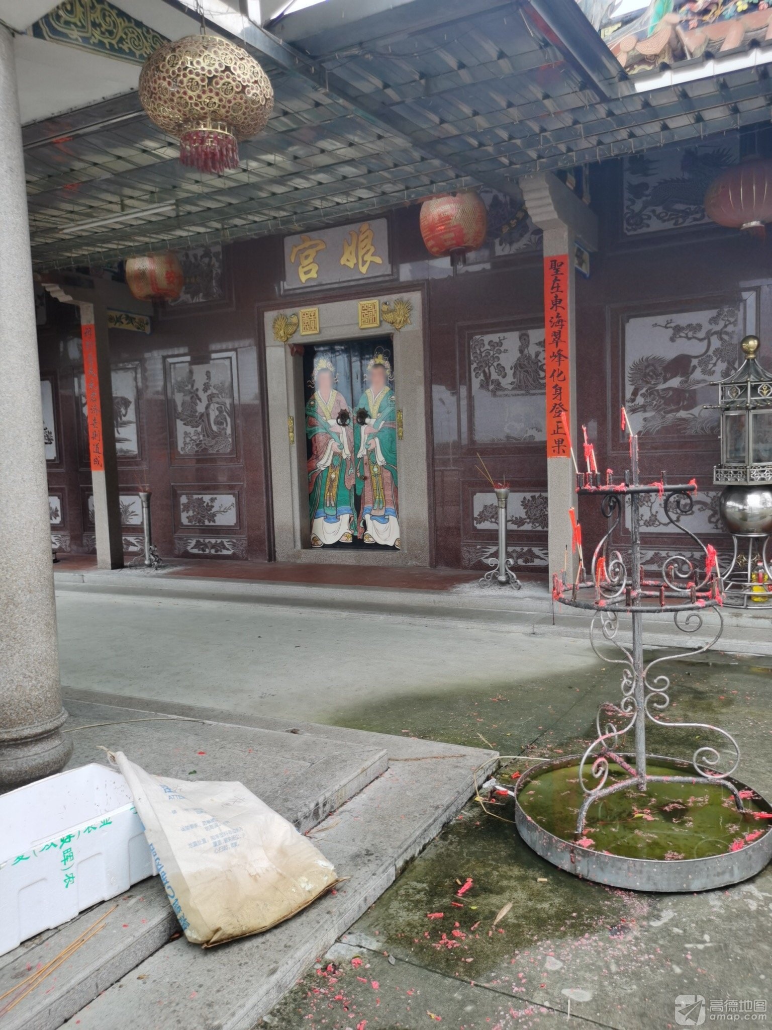 娘宫实景照片