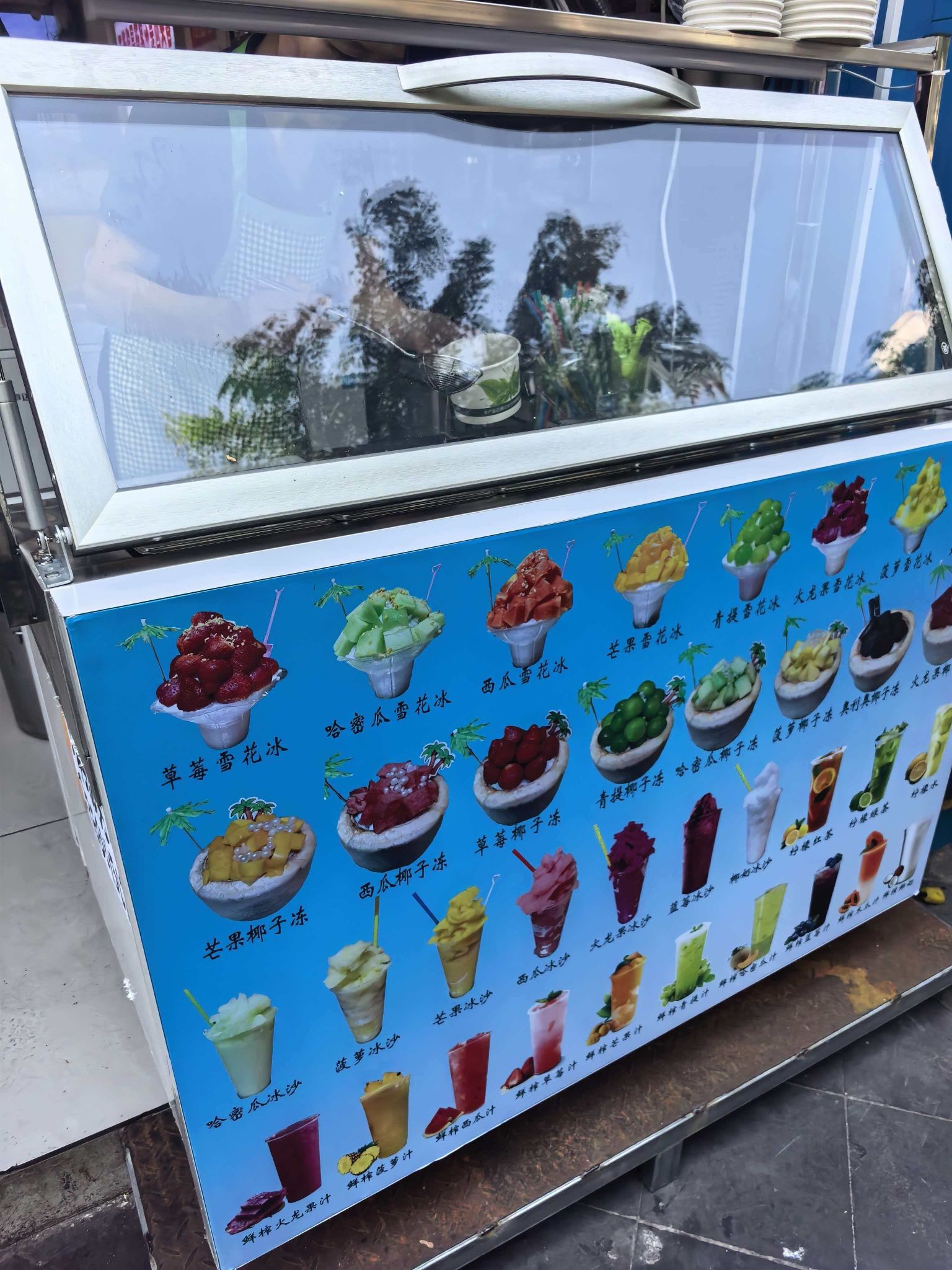 椰沁椰奶清补凉(大东海店)