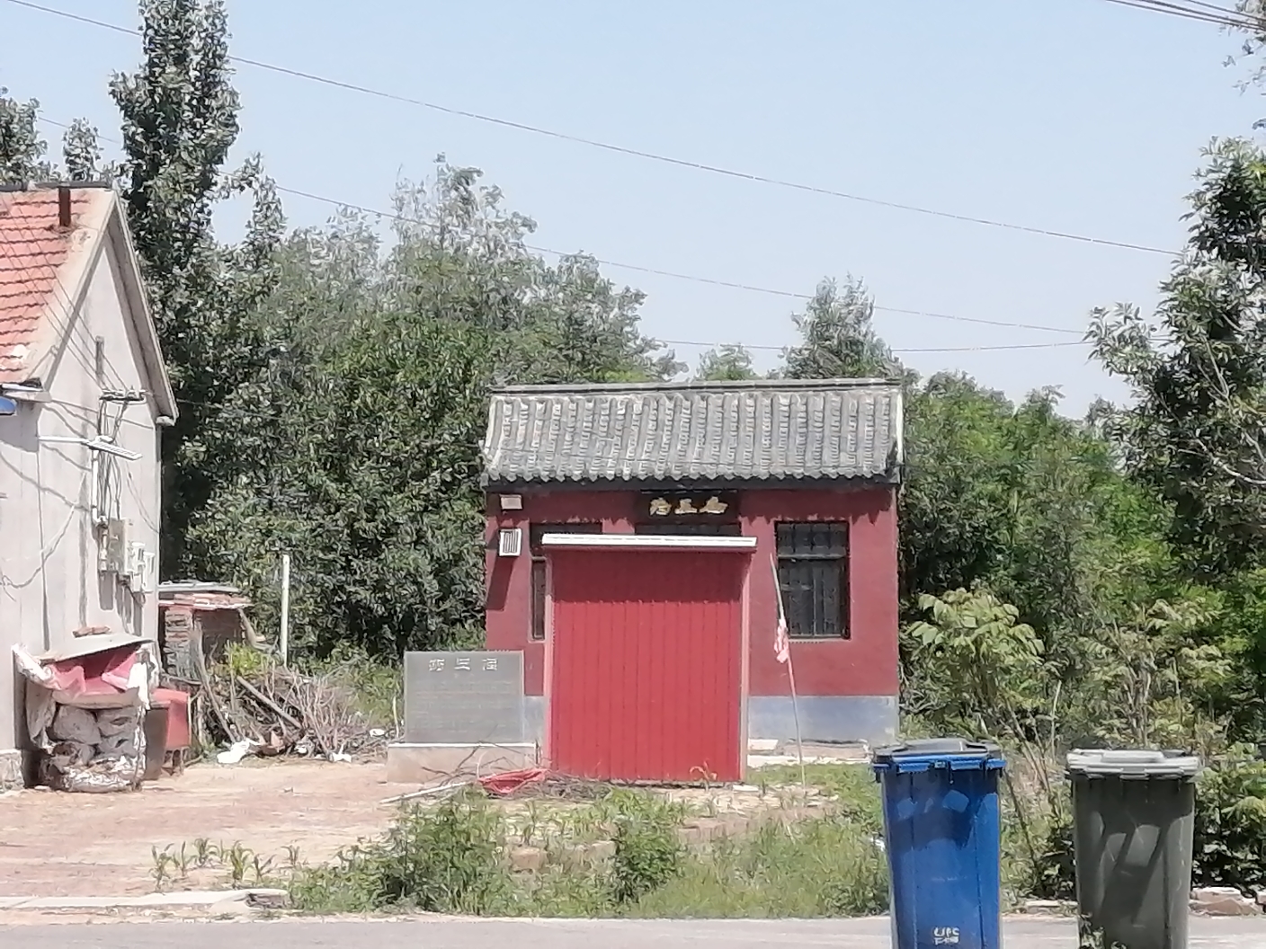 药王庙实景照片