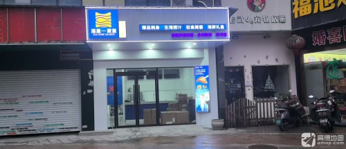 潮汕生腌虾