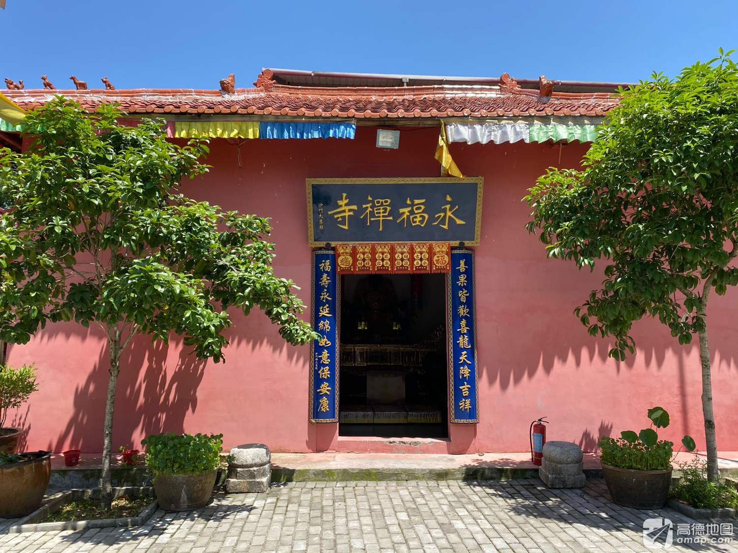 永福寺实景照片