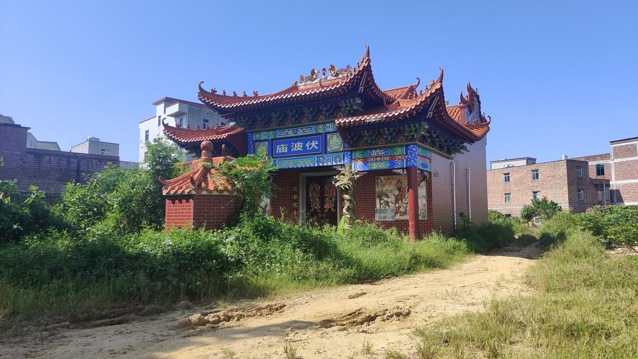 顺东坡伏波庙实景照片