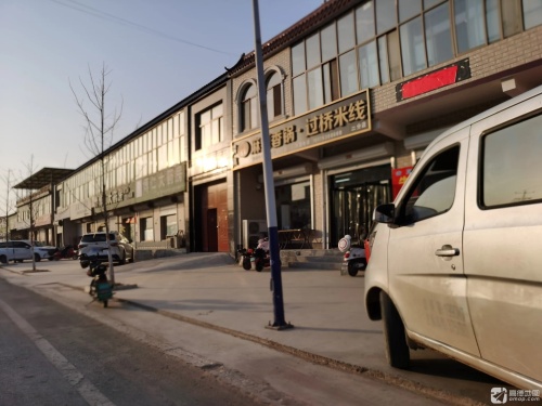 倩姐麻辣香锅·过桥米线(二分店)