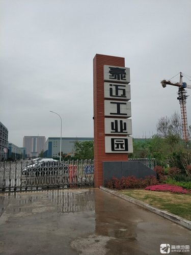 豪迈第三工业园A区实景图