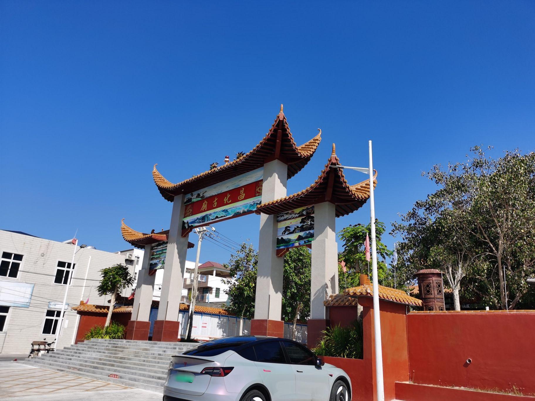 昌化古庙实景照片