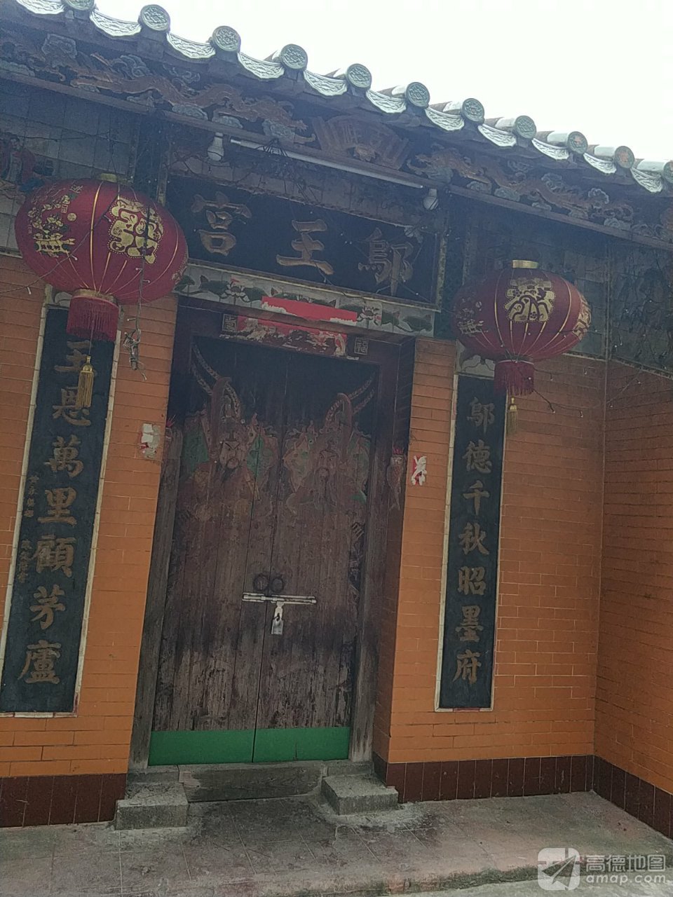 邬王宫实景照片