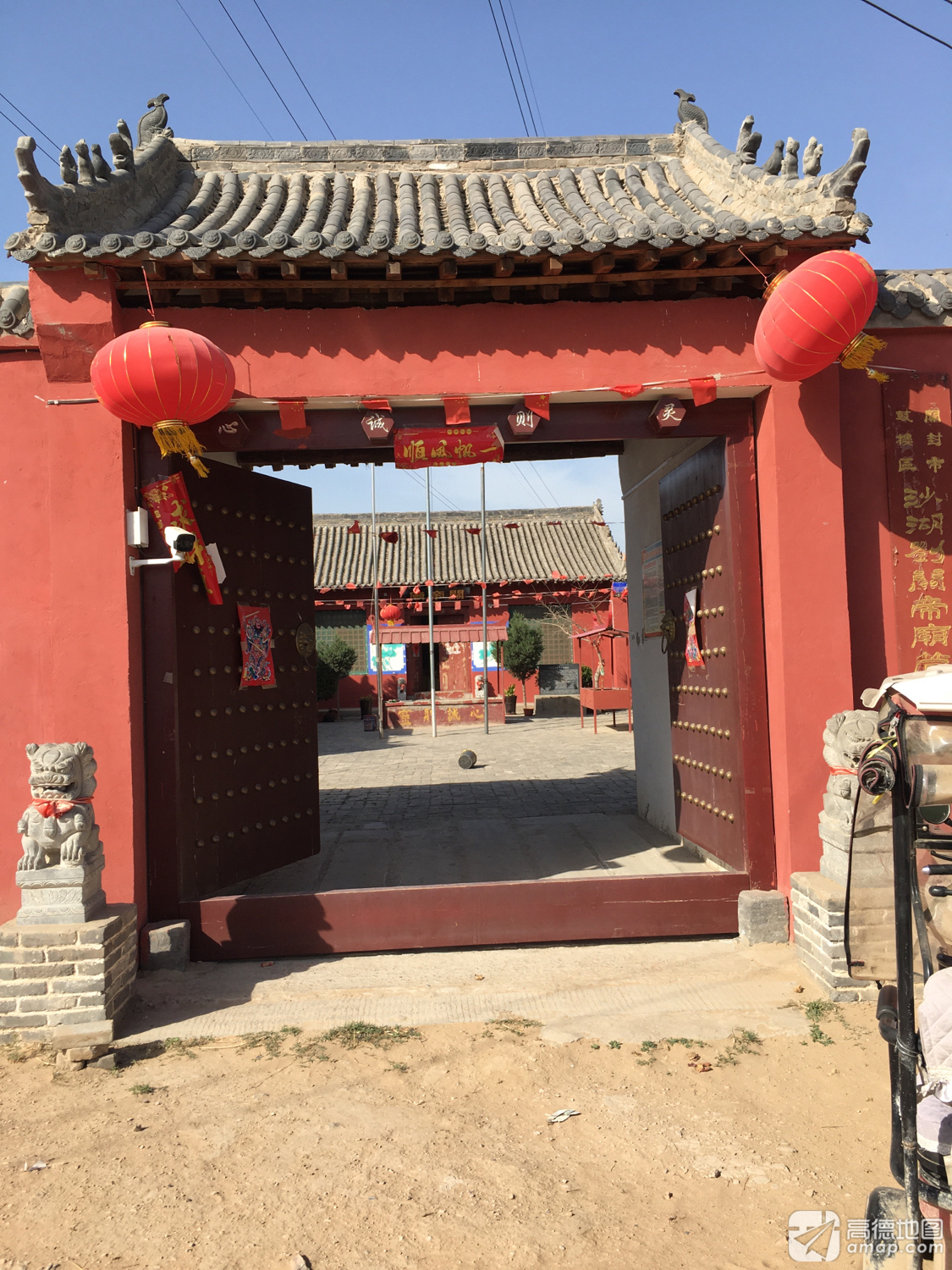 沙湖刘关帝庙实景照片