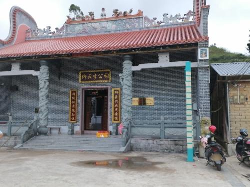 仰云李公祠实景照片