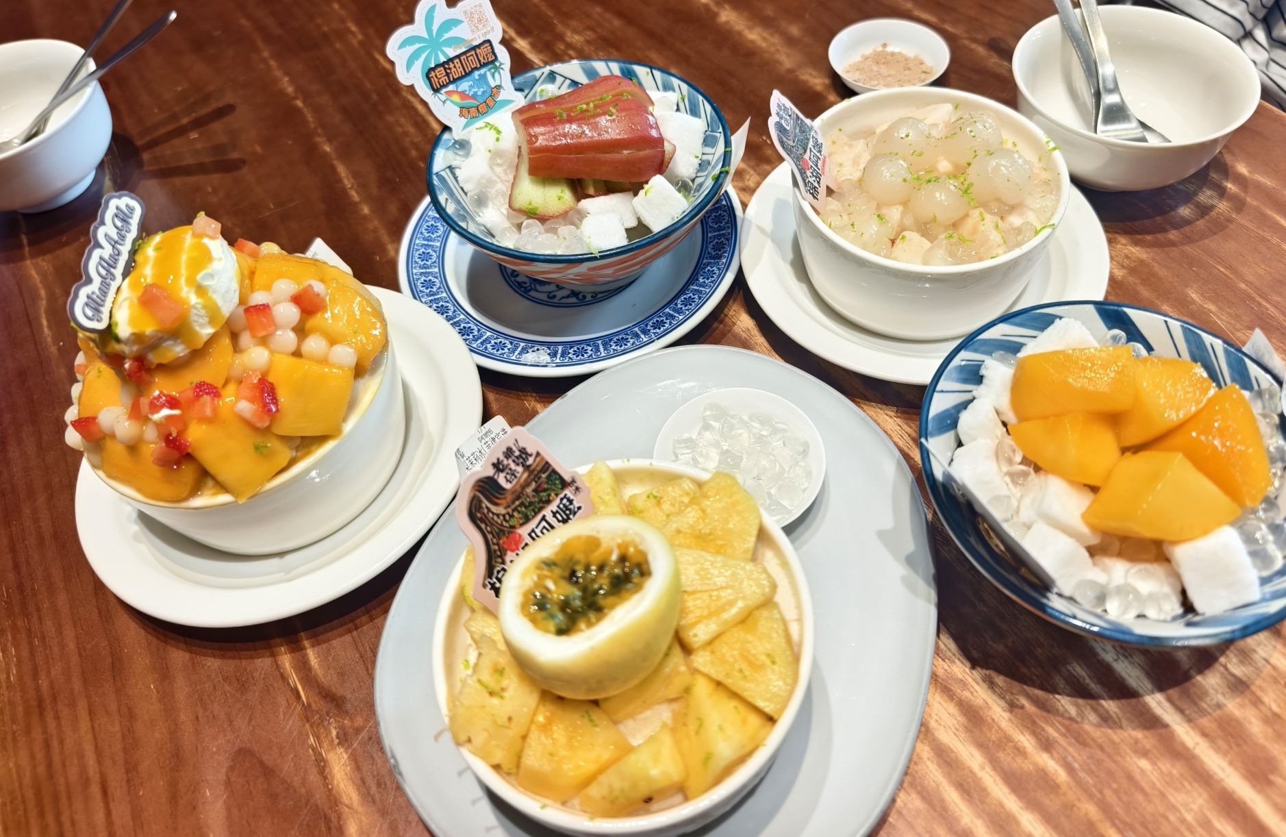 棉湖阿嬷