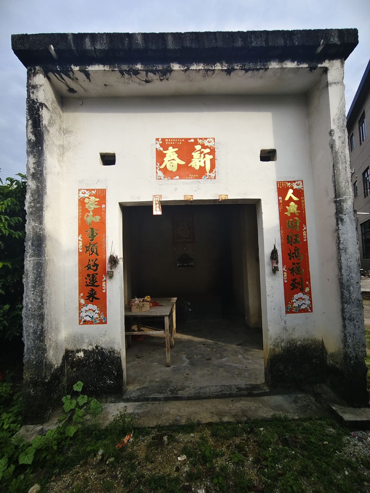 合车张氏宗祠实景照片