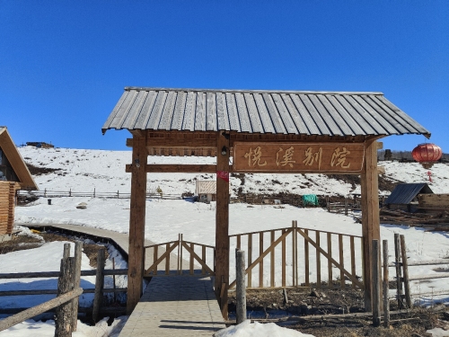 阿勒泰禾木村 景点照片
