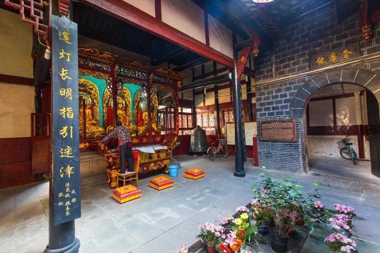 金沙庵实景照片