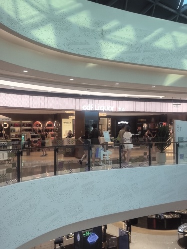 cdf Liquor烈酒(cdf三亚国际免税城B区店)