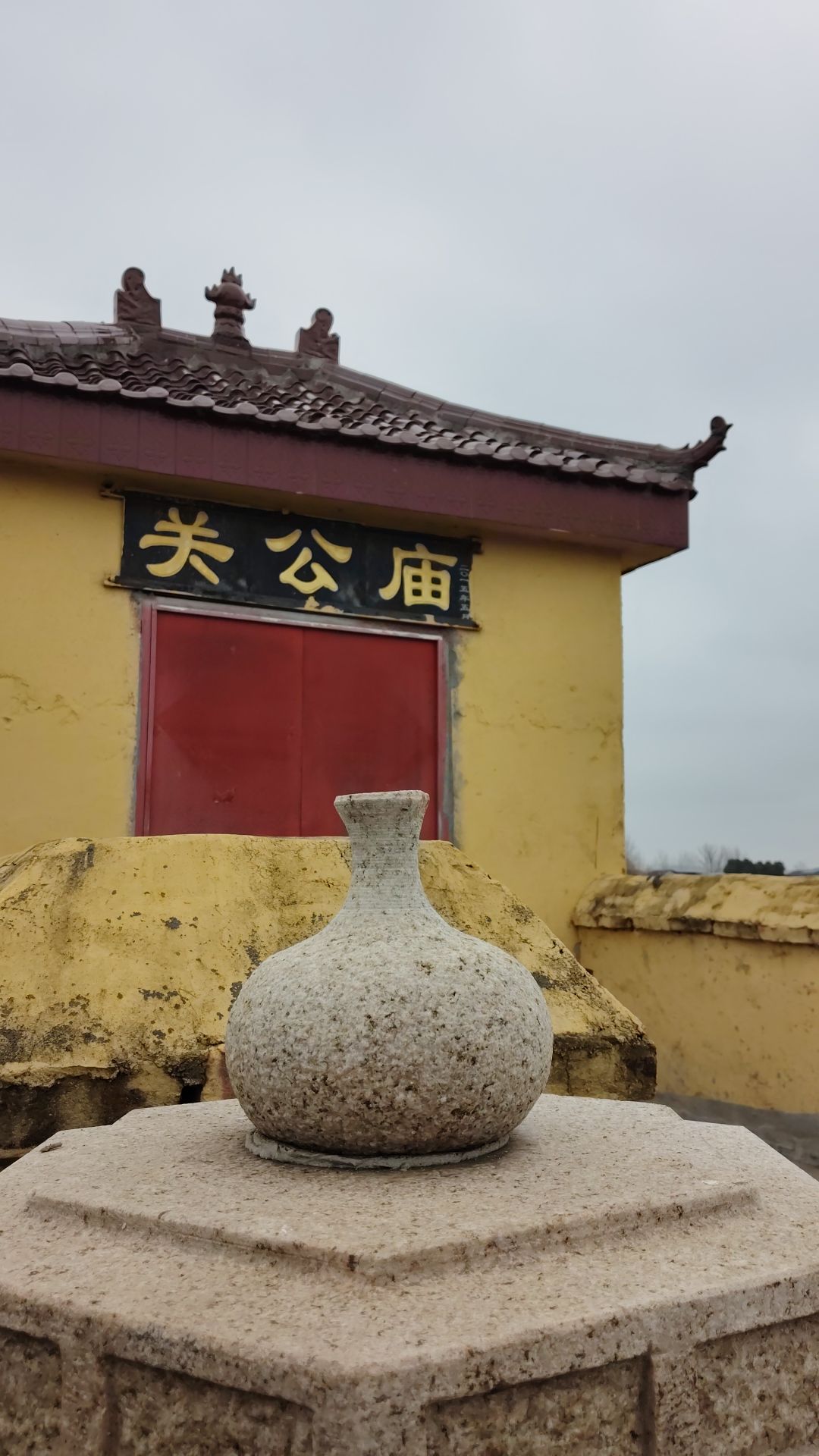 关公庙实景照片