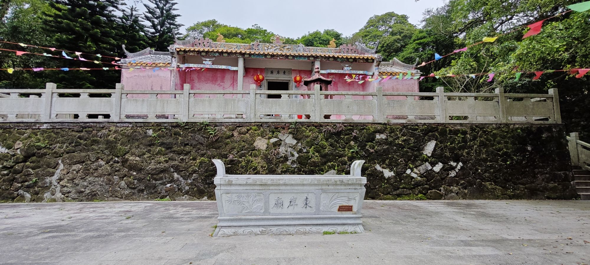 东岸庙实景照片