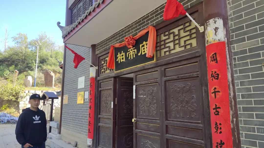 柏帝庙实景照片