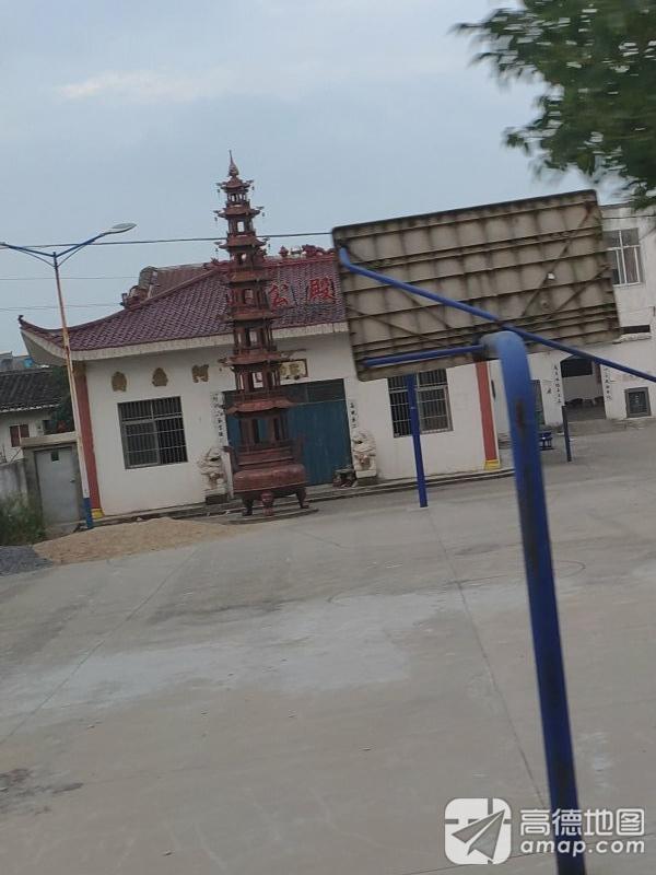 梁公殿实景照片
