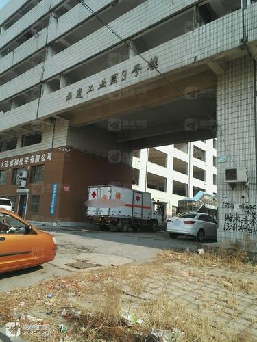 华通工业园实景图