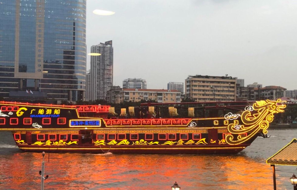 Pearl River Night Cruise (Tianzi Pier)
