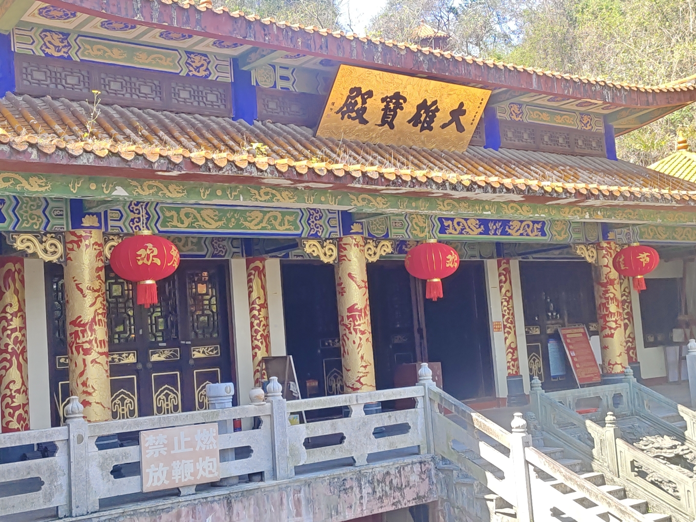 寿星寺实景照片