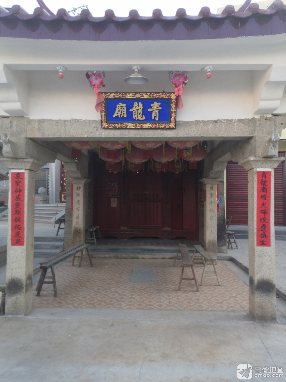 青龙庙实景照片