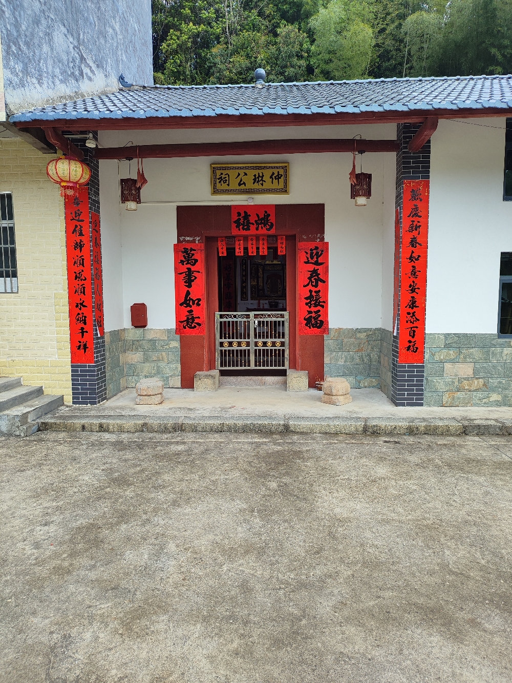 仲琳公祠实景照片