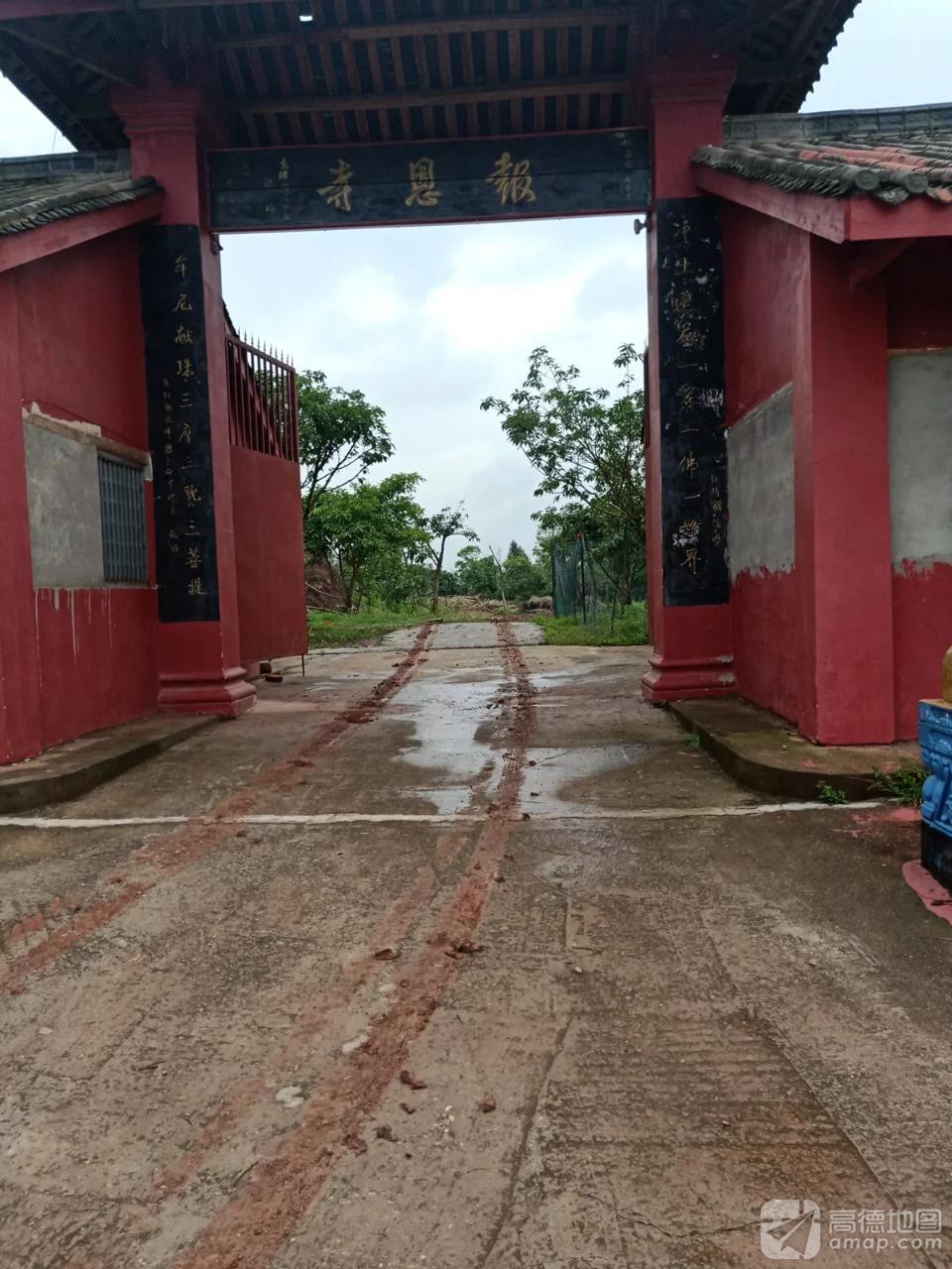 报恩寺实景照片