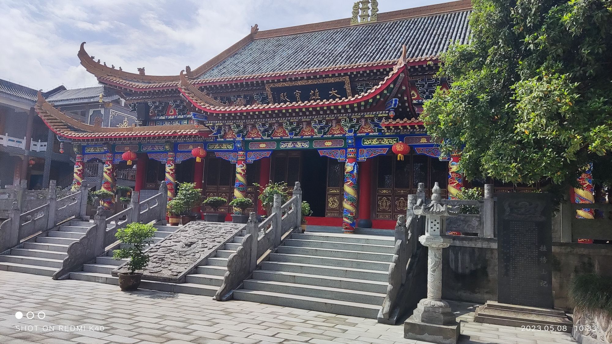 佛音寺实景照片