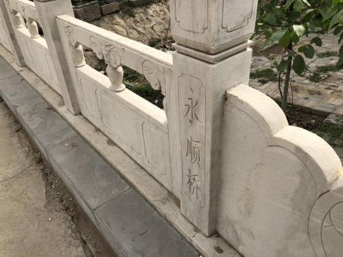 常山郡故城遗址旅行图片 1