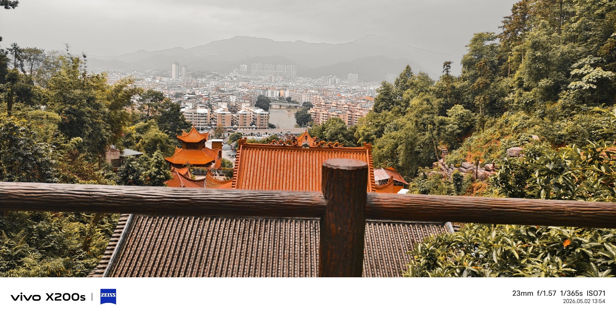 大余县正东山正觉寺实景照片