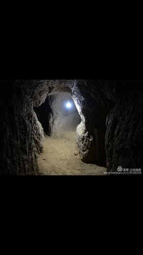 大阳河古地道遗址旅行图片 1