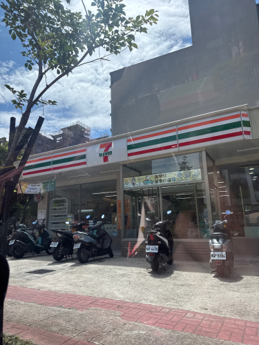 八方云集竹北六家店