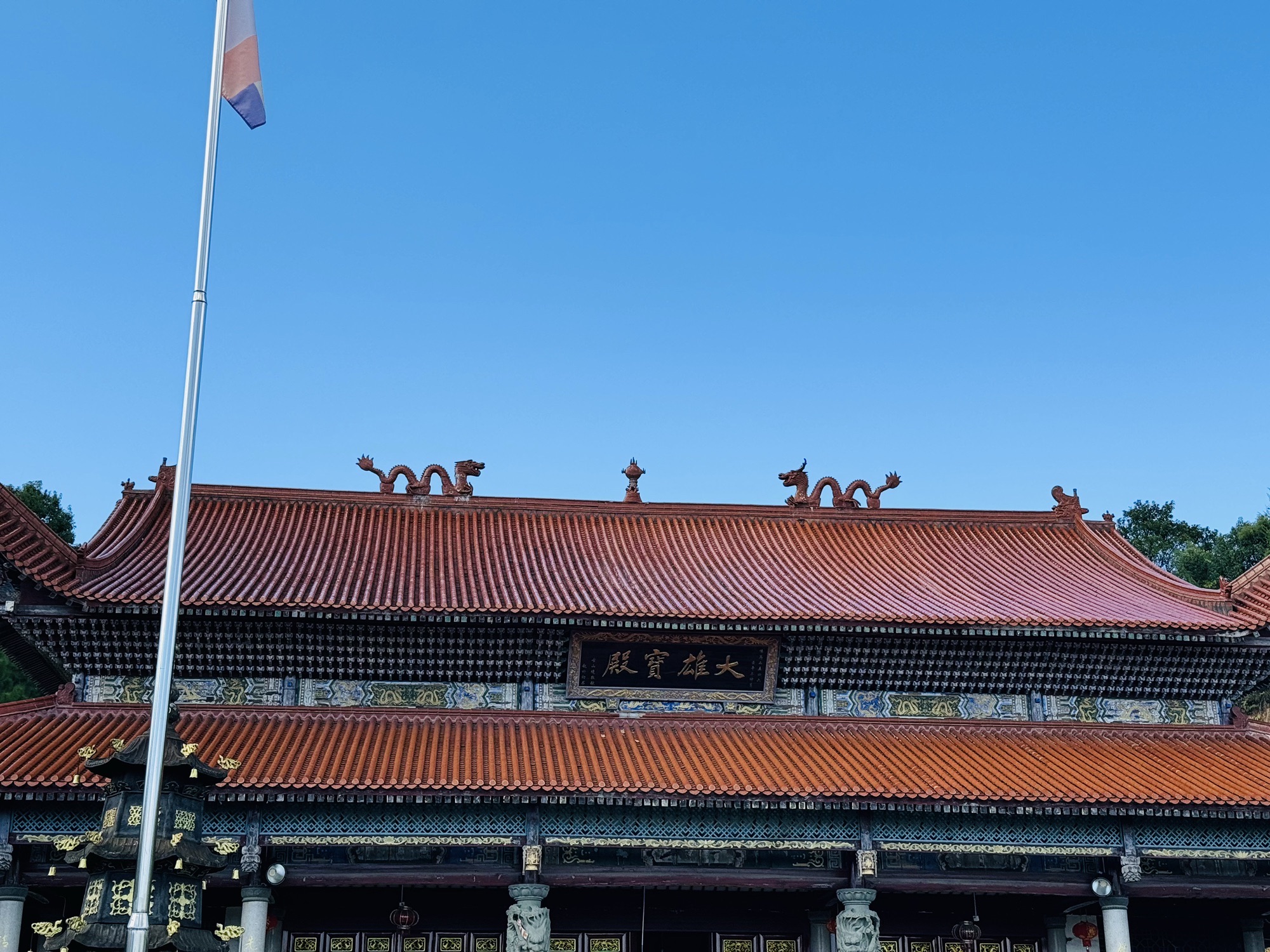 屏南普照寺实景照片