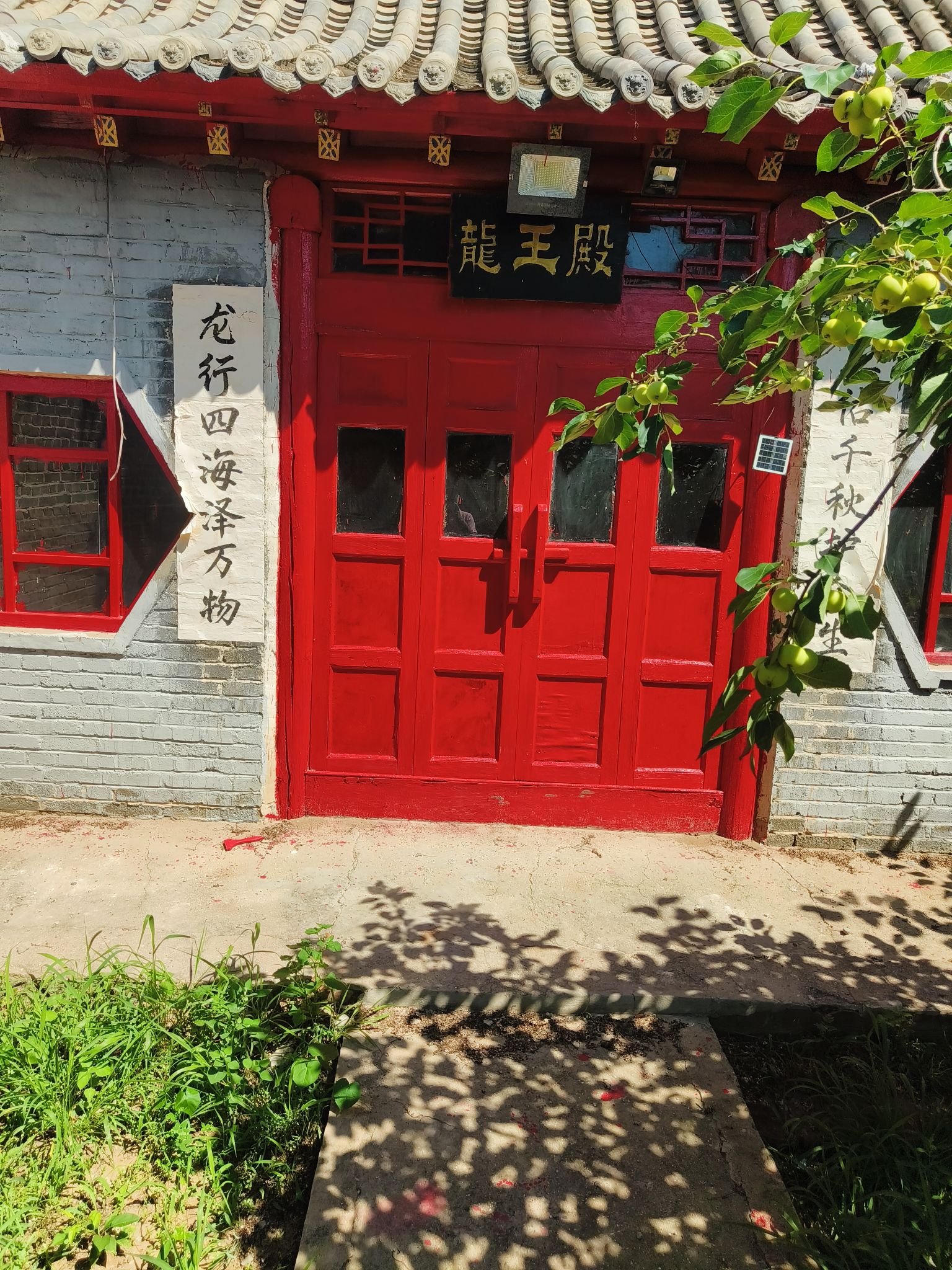 关帝庙实景照片