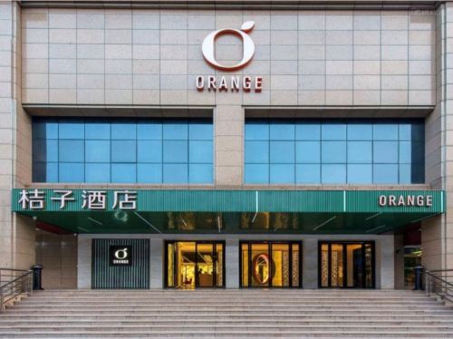 桔子酒店(广州淘金区庄地铁站店)