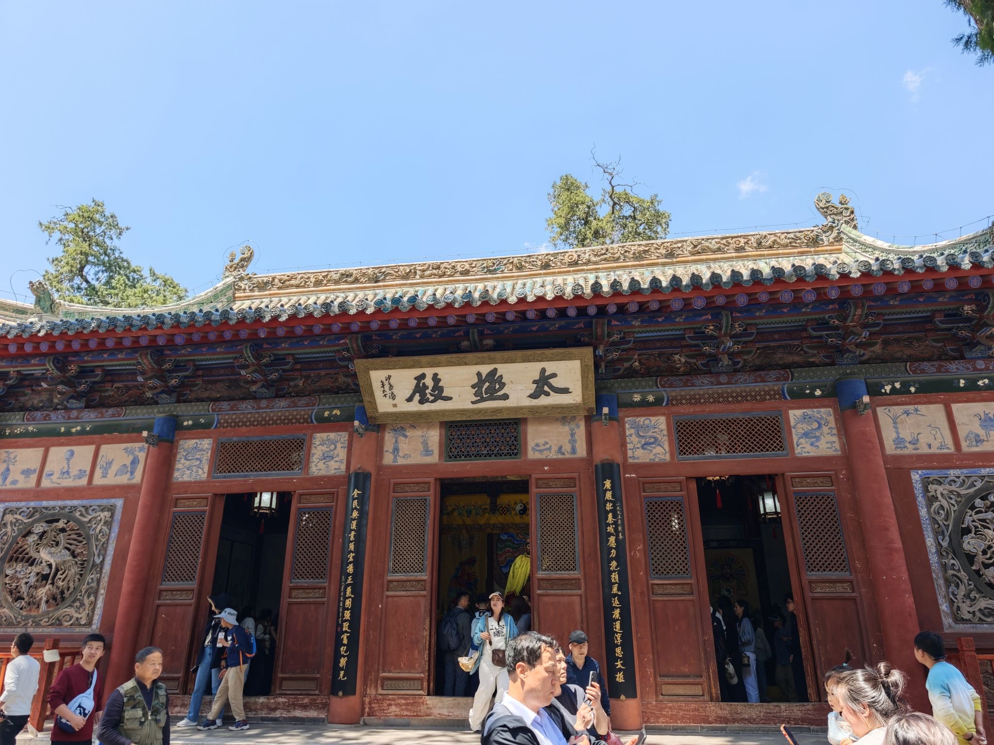 太极殿实景照片