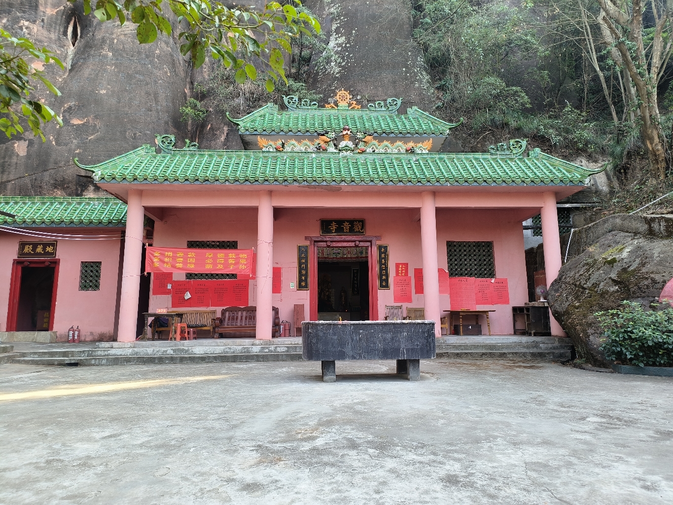 乐昌市坪石观音寺实景照片