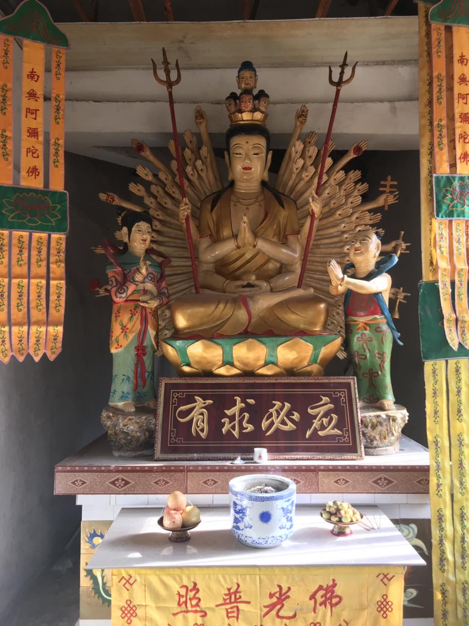 团风县会龙山会龙禅寺实景照片