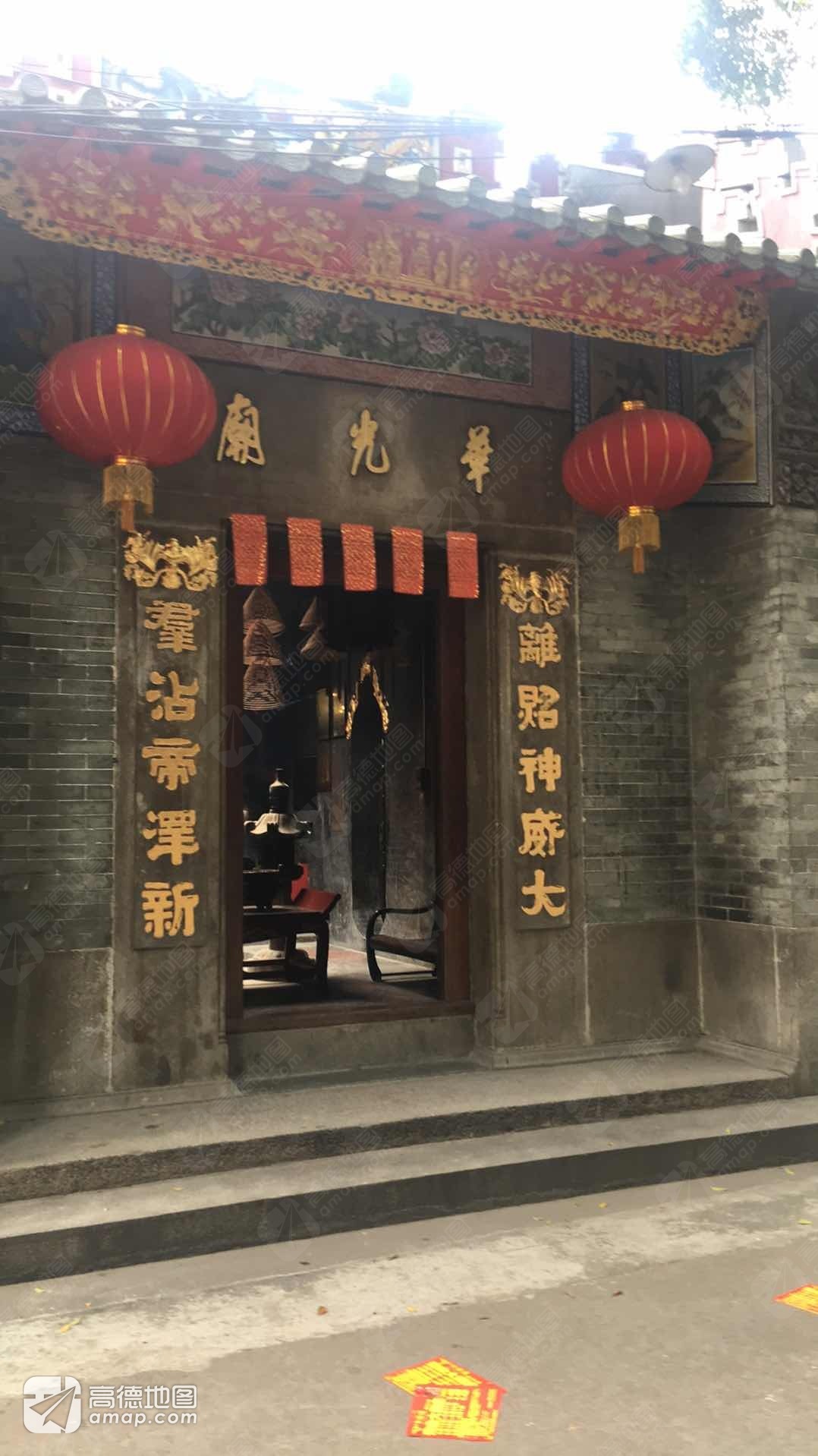 华光庙实景照片