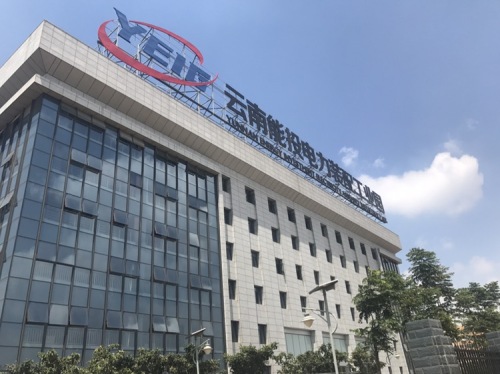 云南能投电力装配工业园实景图