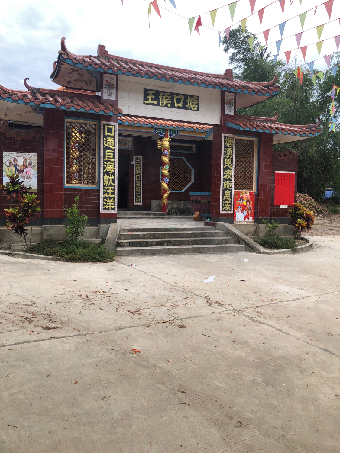 塘口侯王庙实景照片