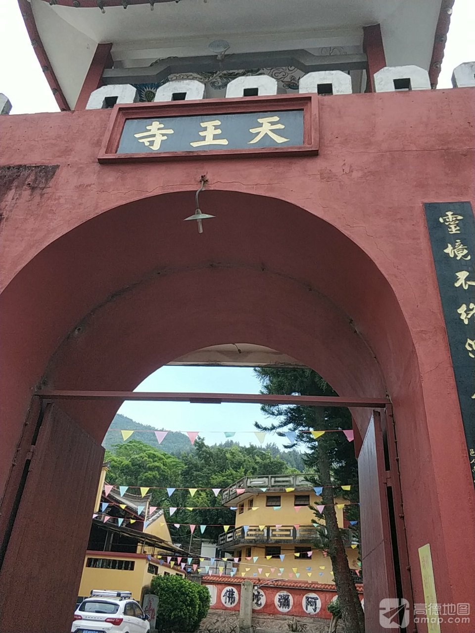 天王寺实景照片