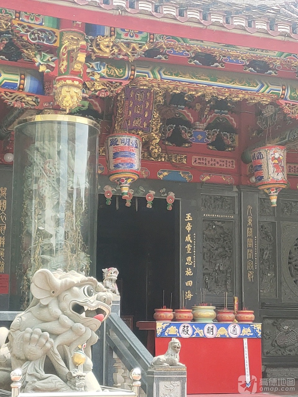 通明殿实景照片