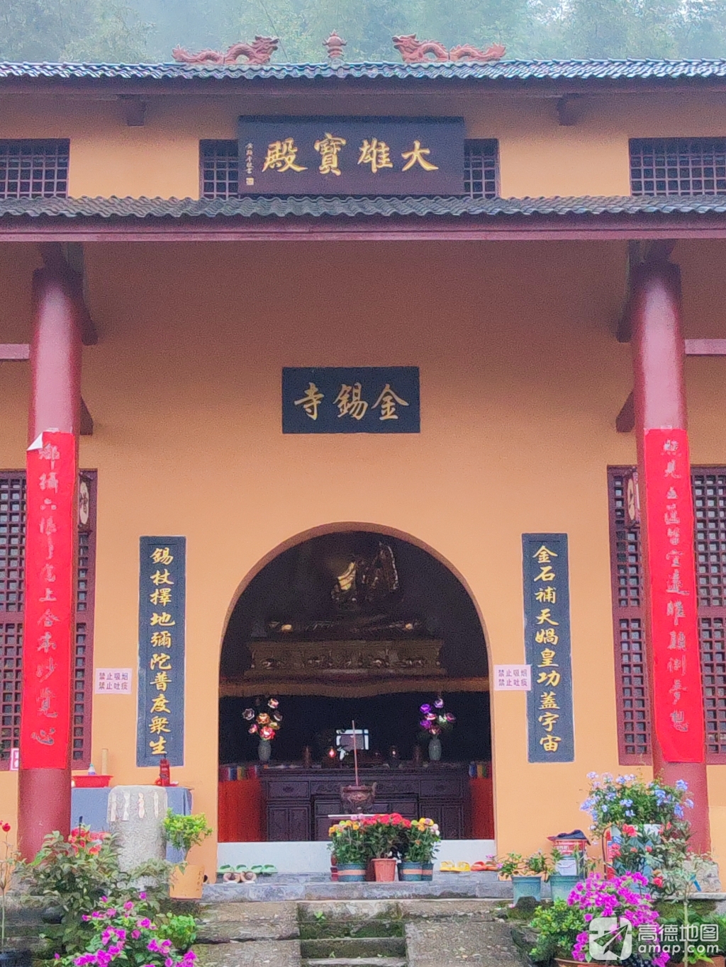 铜鼓县金锡寺实景照片