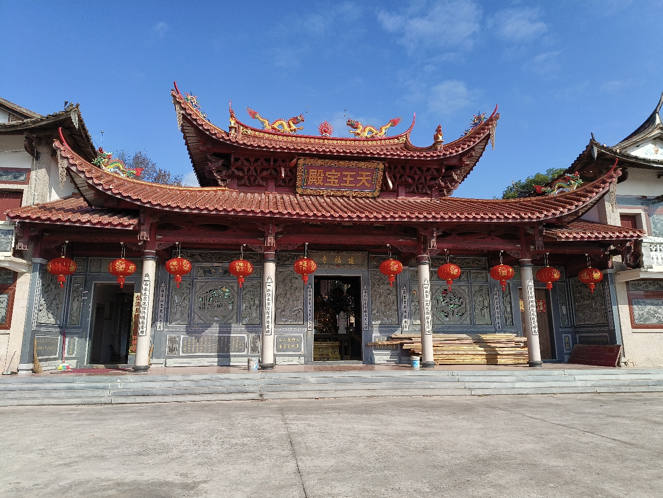 芹山建福寺实景照片